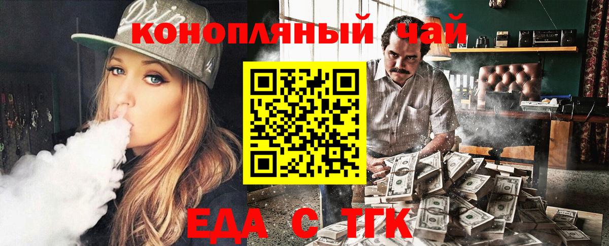 Экстази Владимир