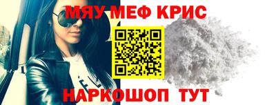 МДМА Апрелевка