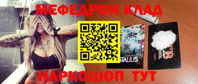 прущая мука Апшеронск