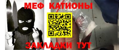 спиды Аргун
