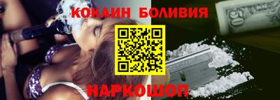 МДМА Апрелевка