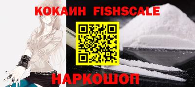 спиды Аргун