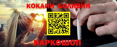 прущая мука Апшеронск