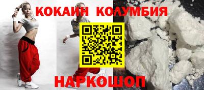 прущая мука Апшеронск