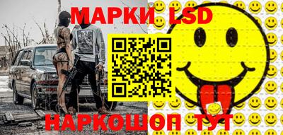 спиды Аргун