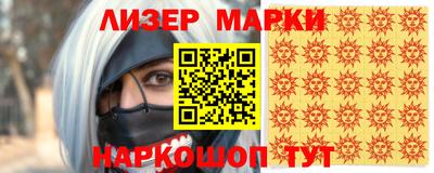 спиды Аргун