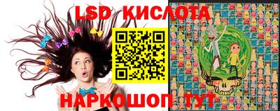 прущая мука Апшеронск