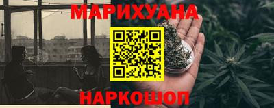 спиды Аргун
