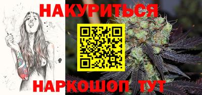 МДМА Апрелевка