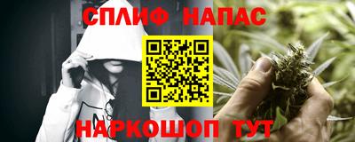прущая мука Апшеронск