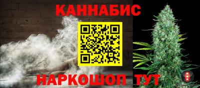 прущая мука Апшеронск