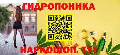 МДМА Апрелевка