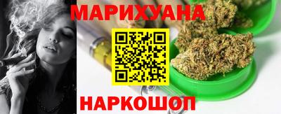 спиды Аргун