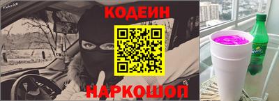 прущая мука Апшеронск