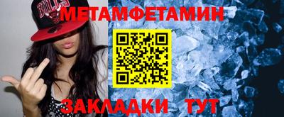 МДМА Апрелевка