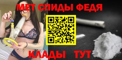 МДМА Апрелевка