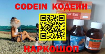прущая мука Апшеронск