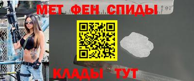 МДМА Апрелевка