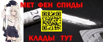 прущая мука Апшеронск