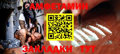 МДМА Апрелевка