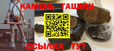 МДМА Апрелевка