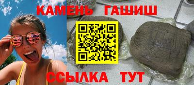 спиды Аргун