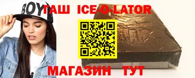 МДМА Апрелевка