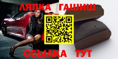 МДМА Апрелевка