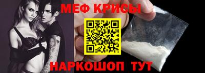 МДМА Апрелевка