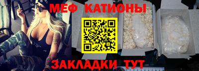 спиды Аргун