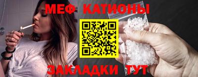 МДМА Апрелевка